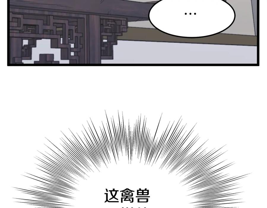78.jpg