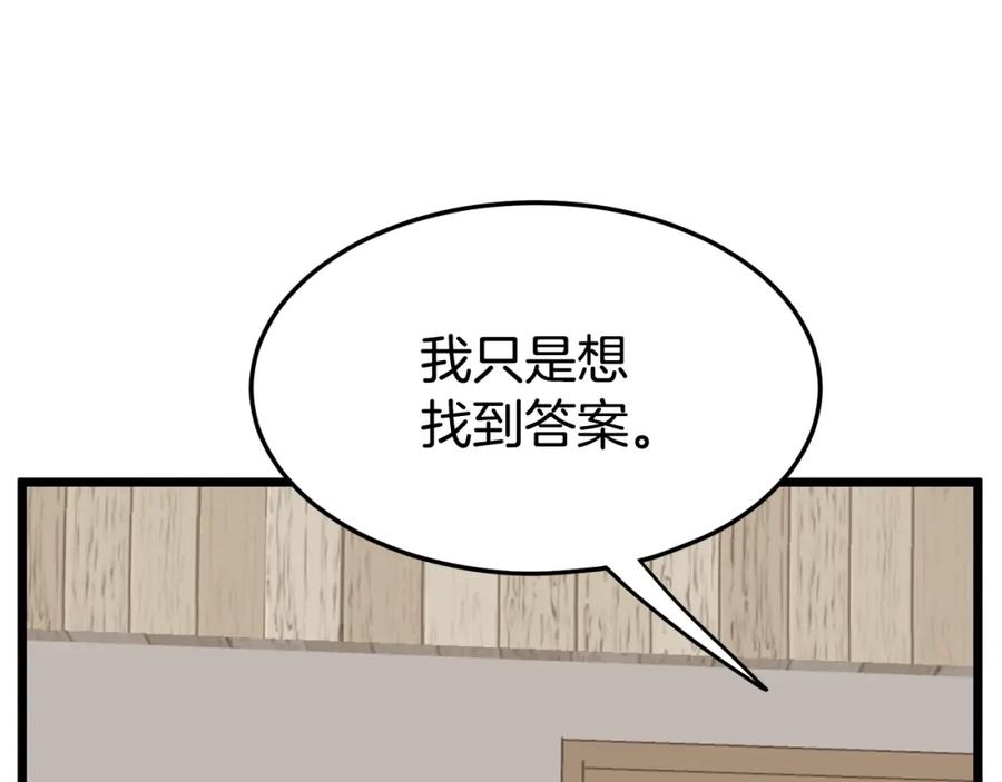 200.jpg