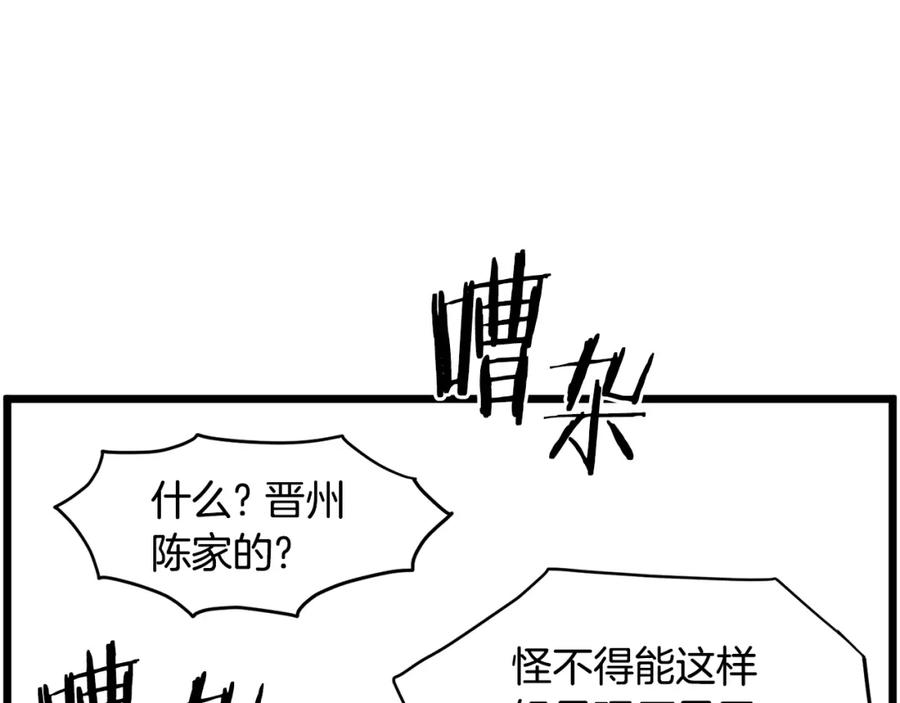 190.jpg
