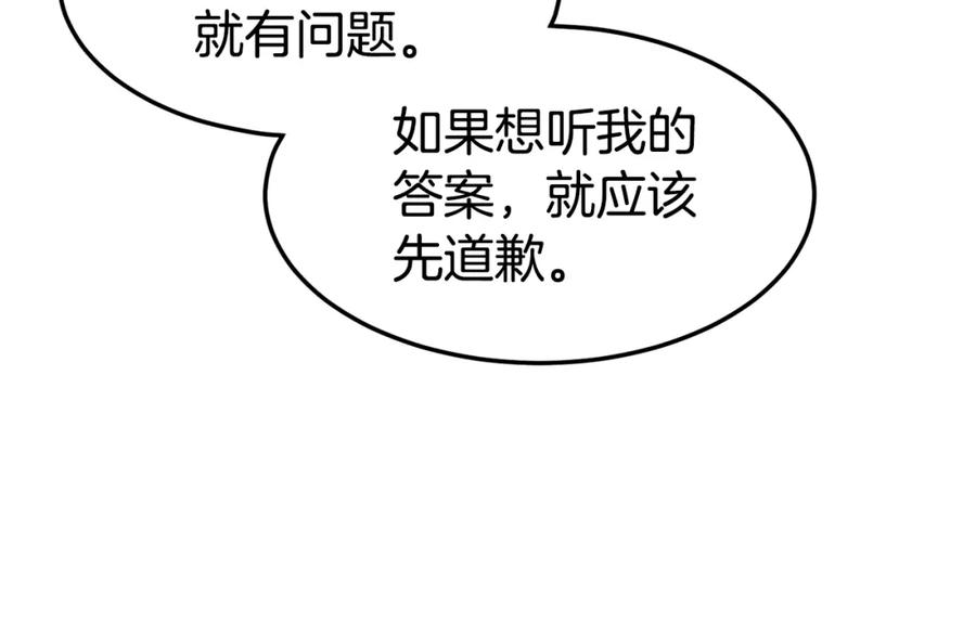 159.jpg