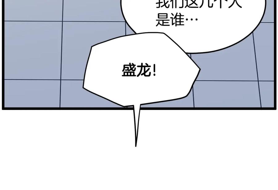75.jpg