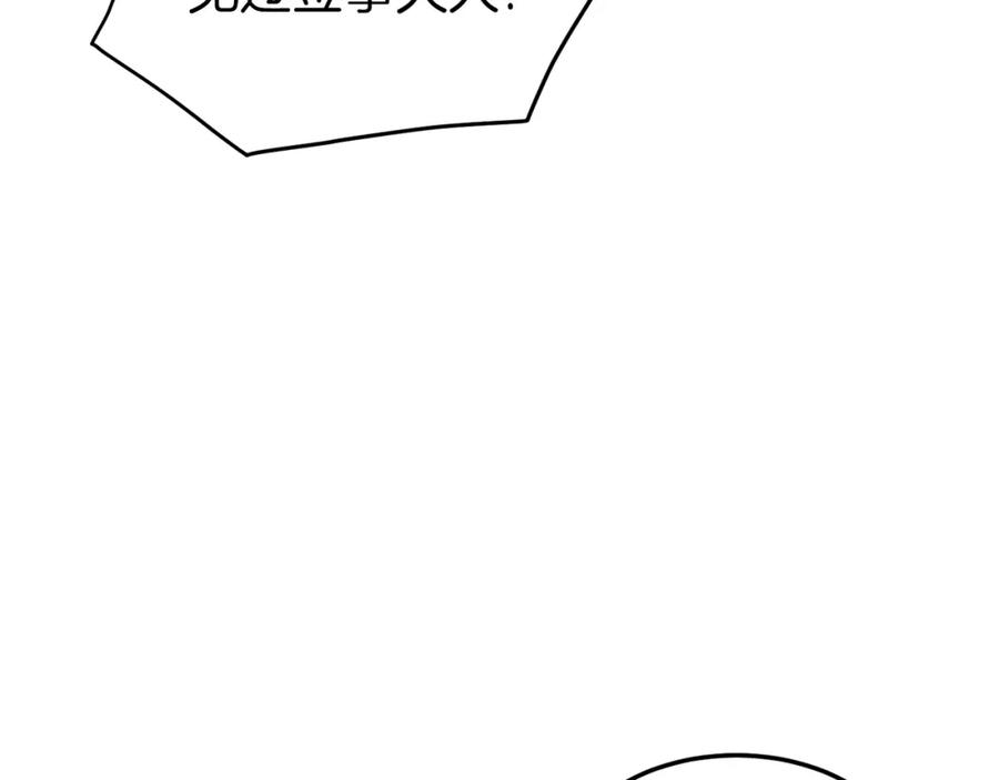 206.jpg