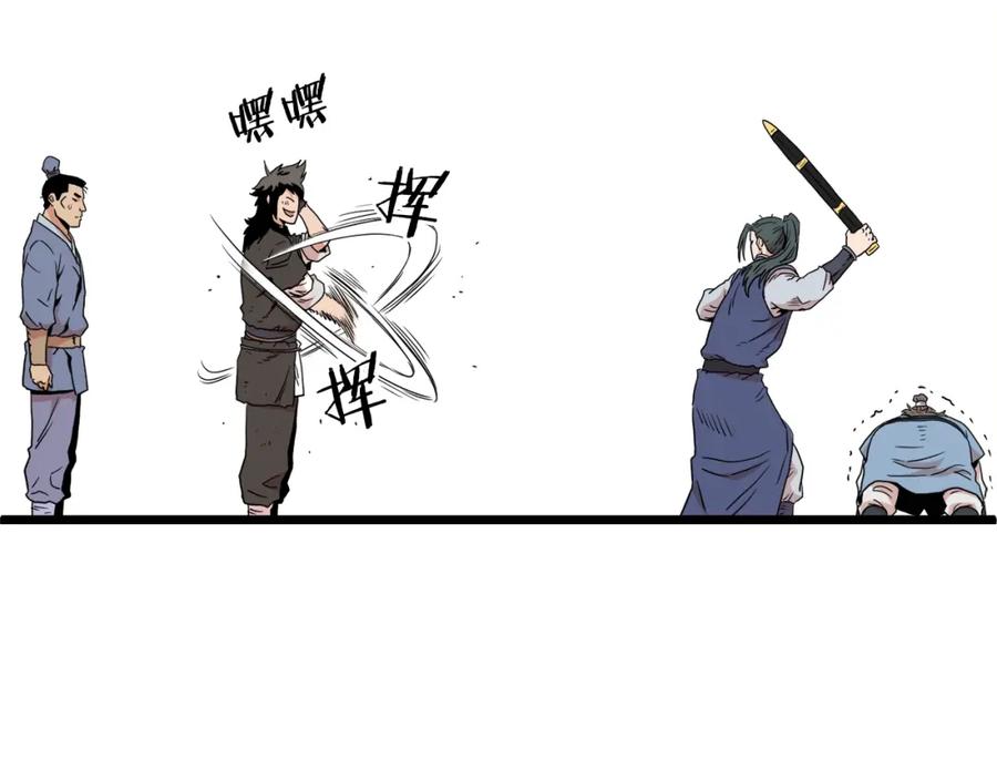 8.jpg