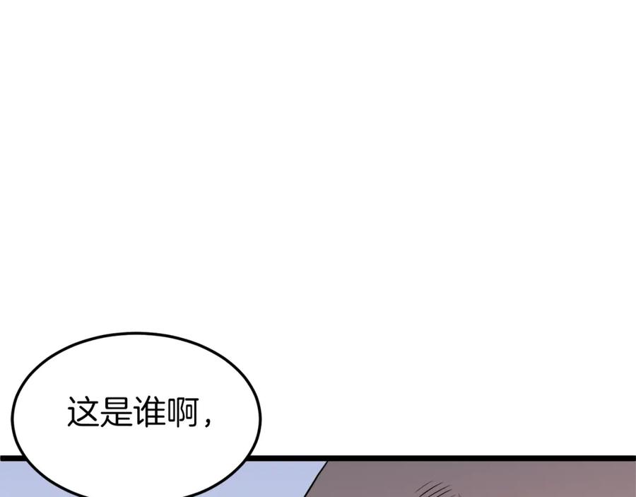 226.jpg