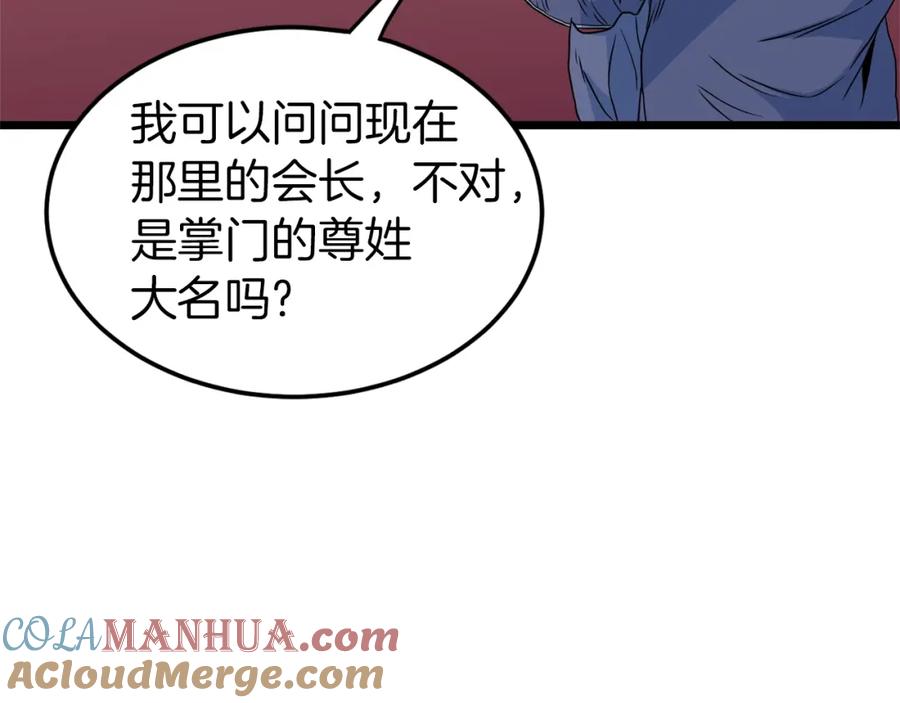 197.jpg