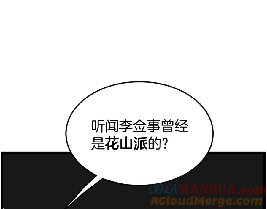 85.jpg