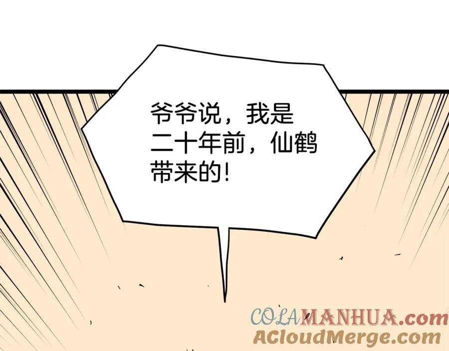 225.jpg