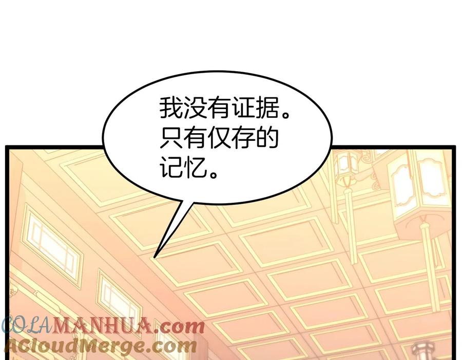 117.jpg