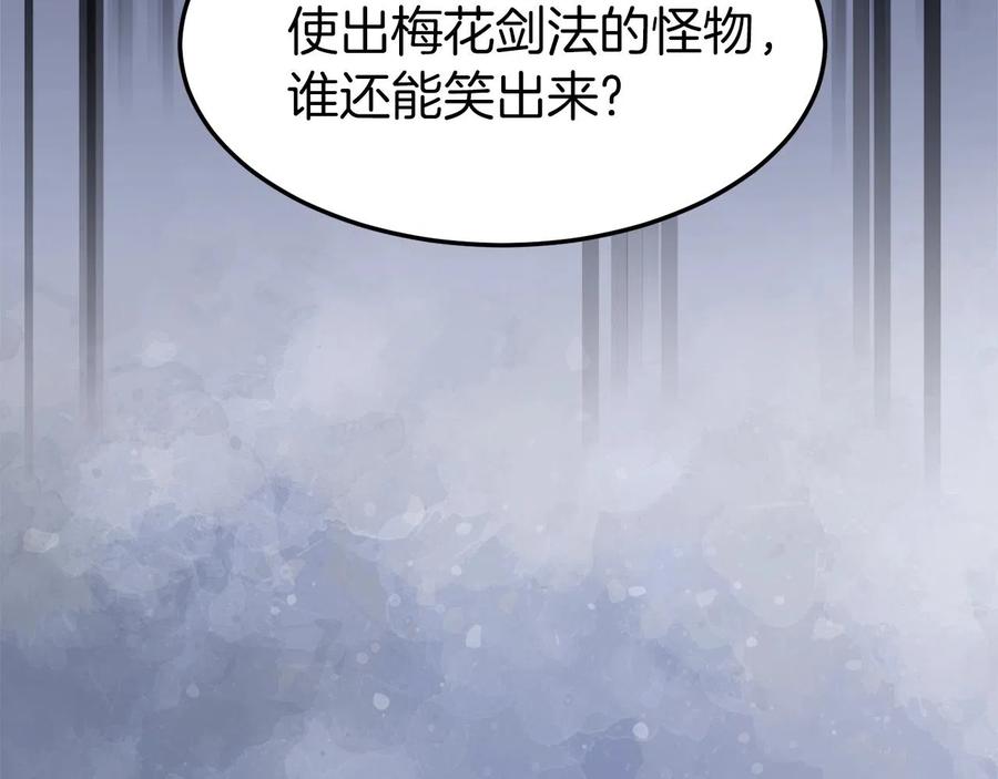 80.jpg