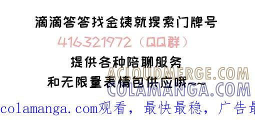 最近得了熬夜健忘综合征-素菜包-金姨（第8张）