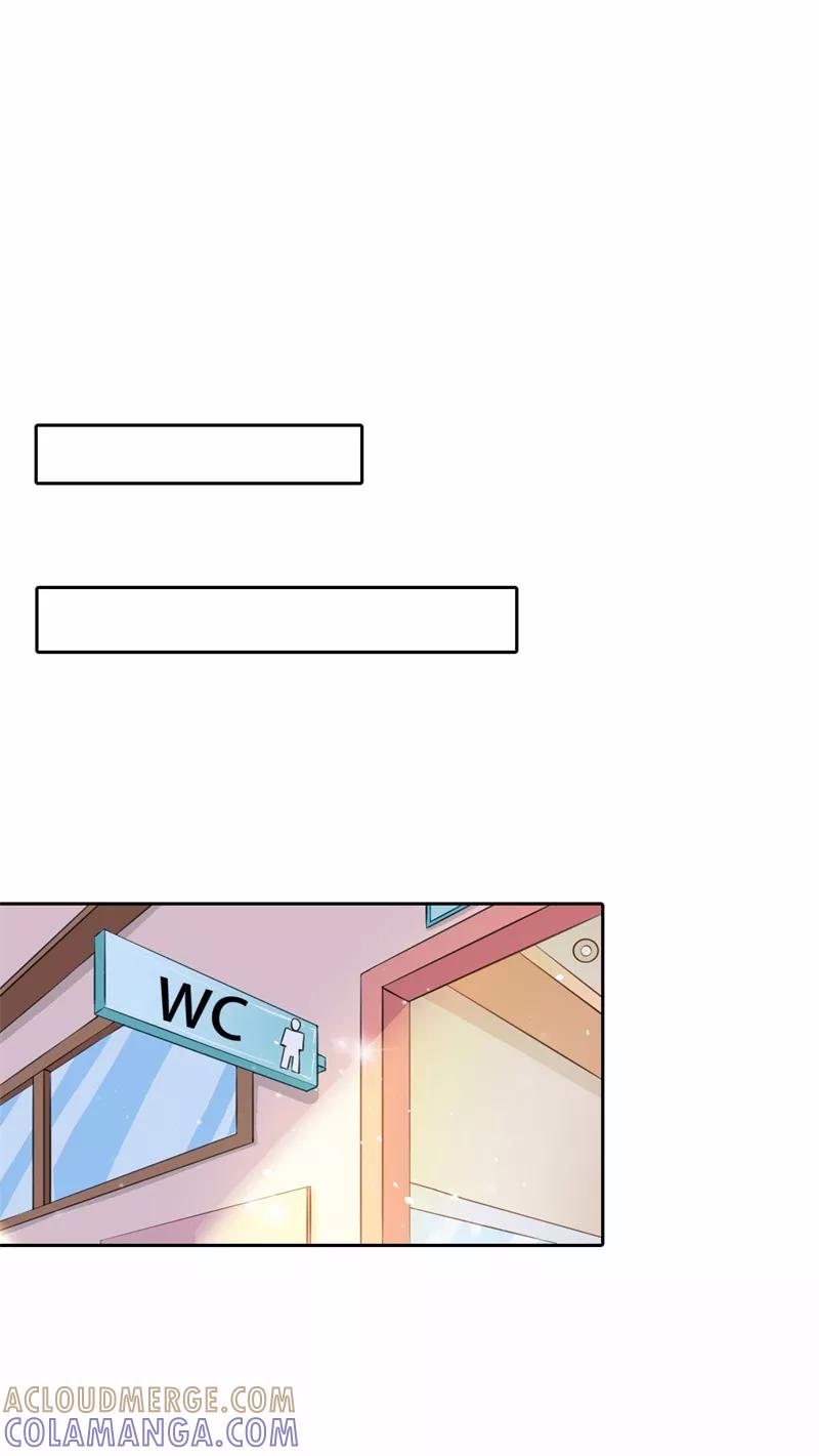 第36话做我妈妈好嘛？-这个王子有毒-鱼骨动漫（第19张）