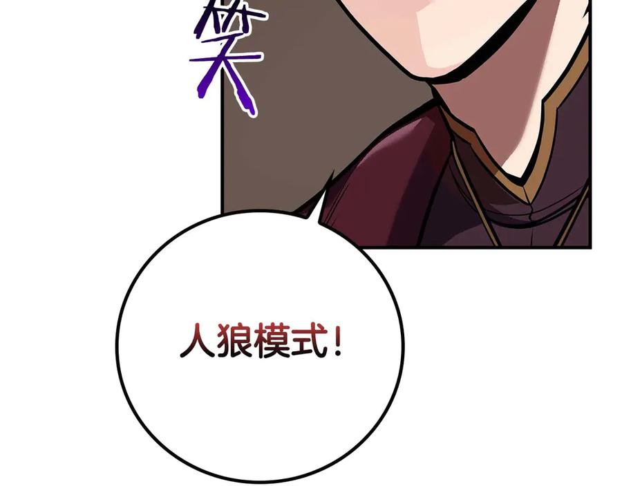 210.jpg