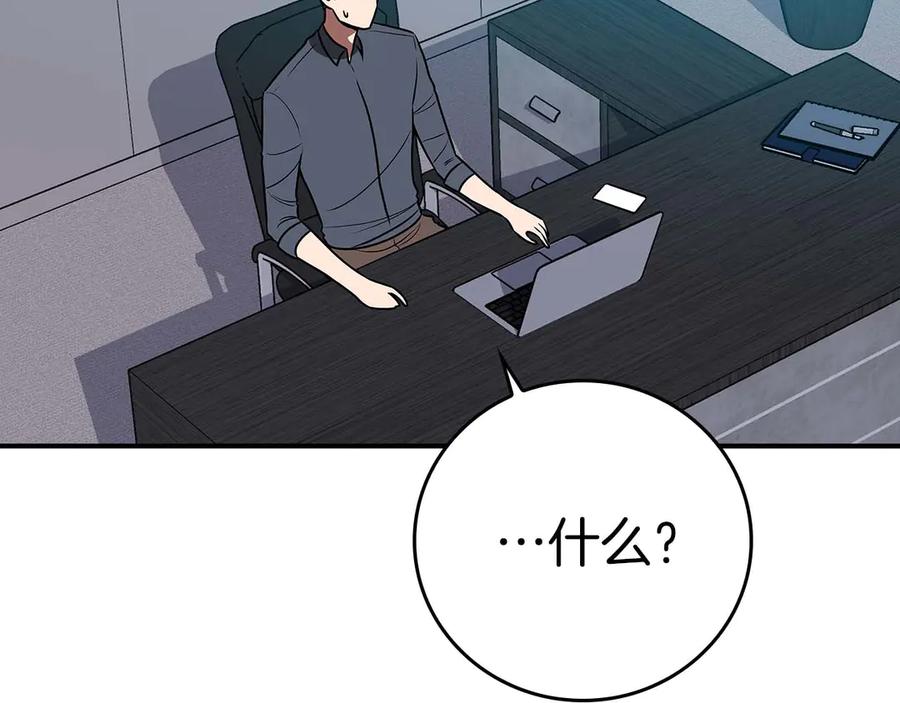 246.jpg