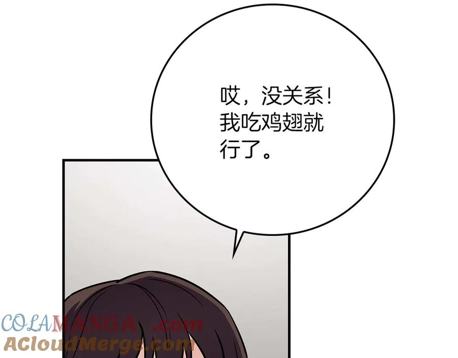 193.jpg