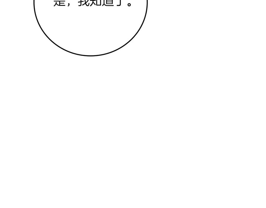 167.jpg