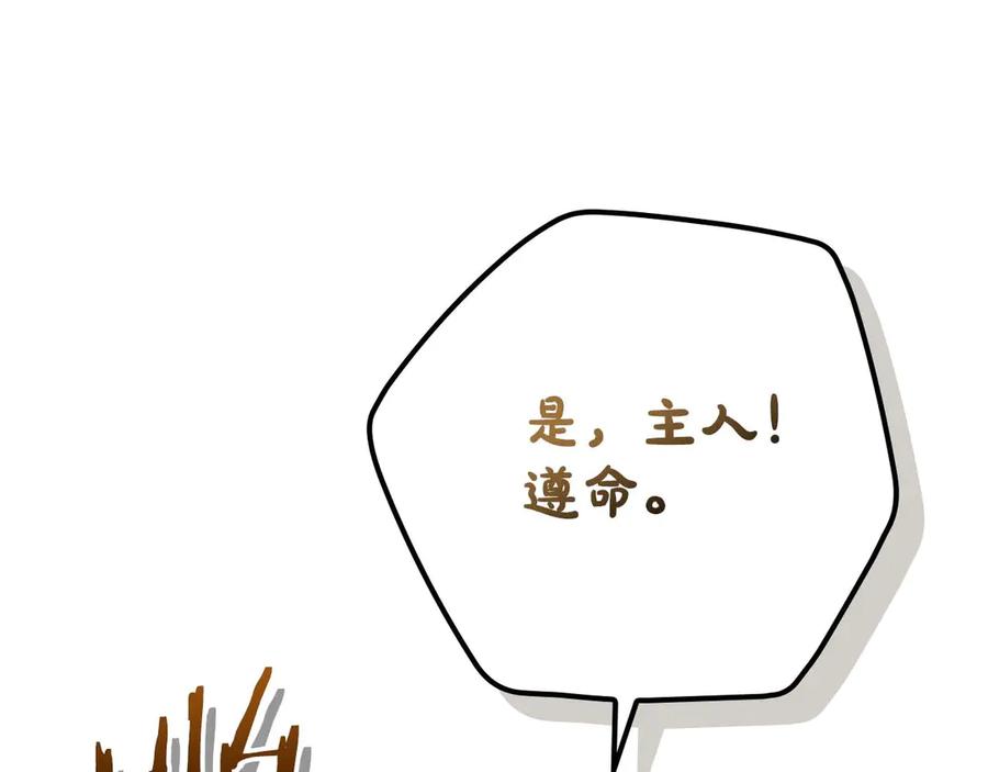 114.jpg