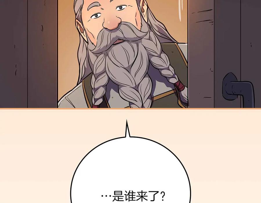 164.jpg