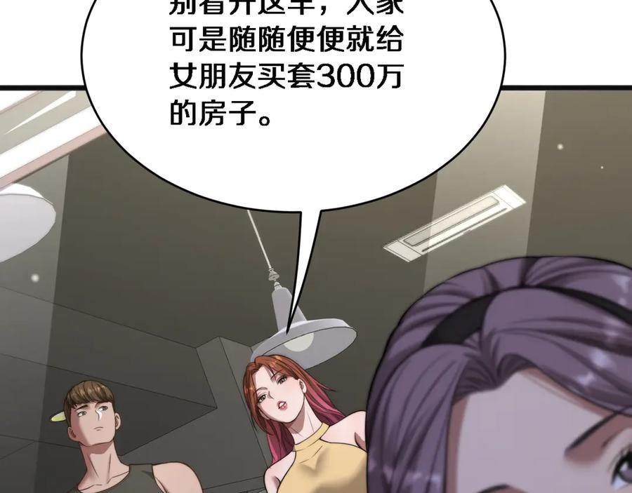 120.jpg