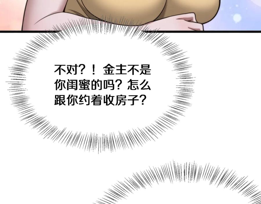 107.jpg