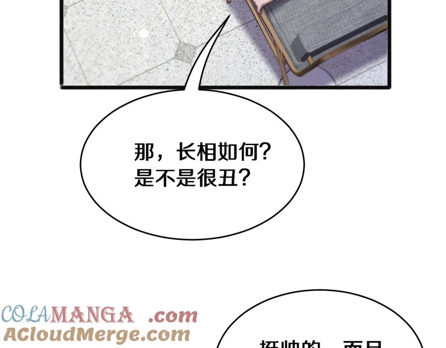 89.jpg