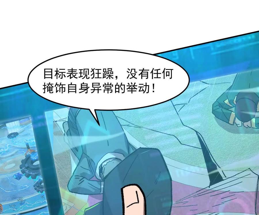 207.jpg