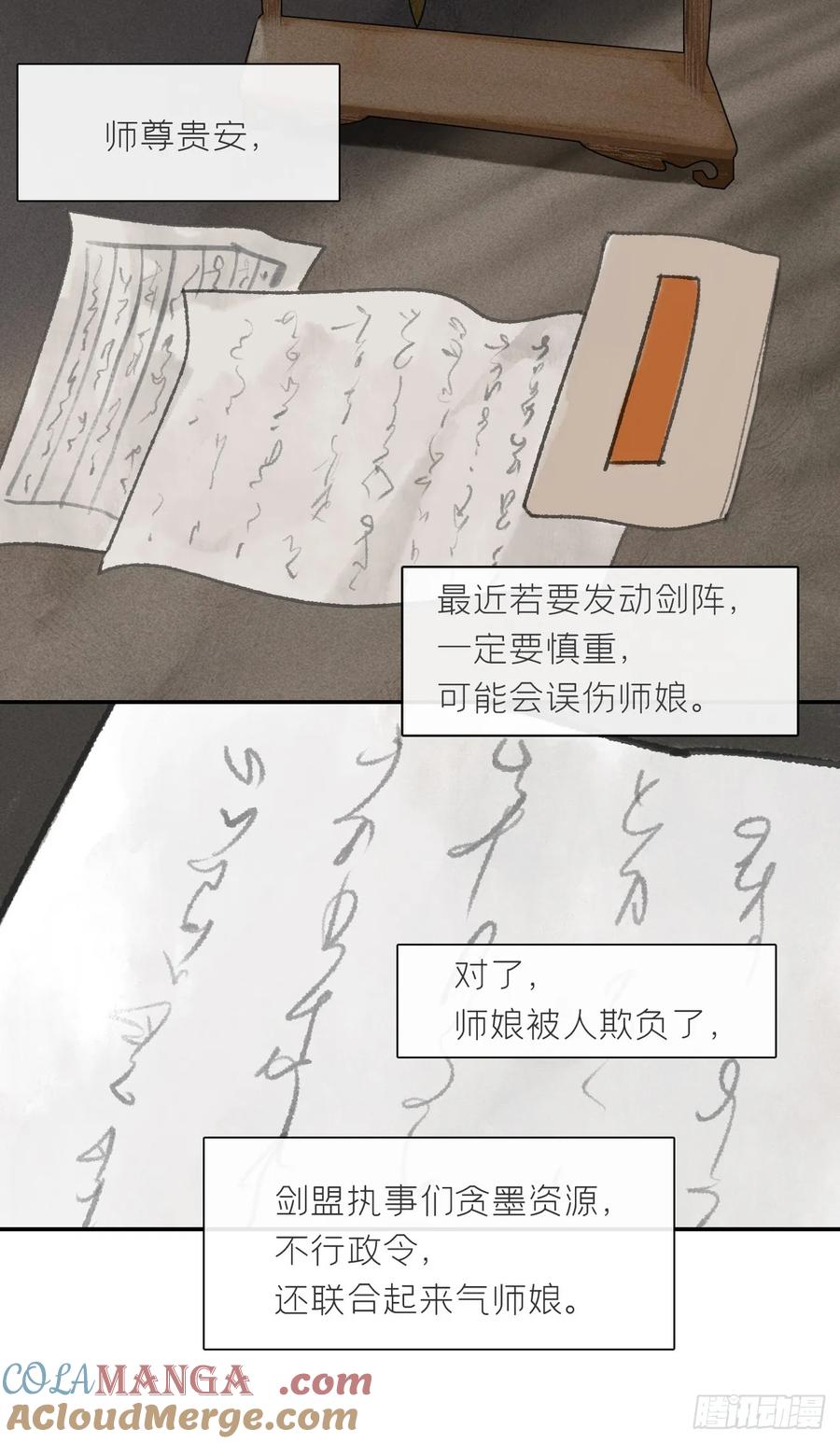 109.jpg