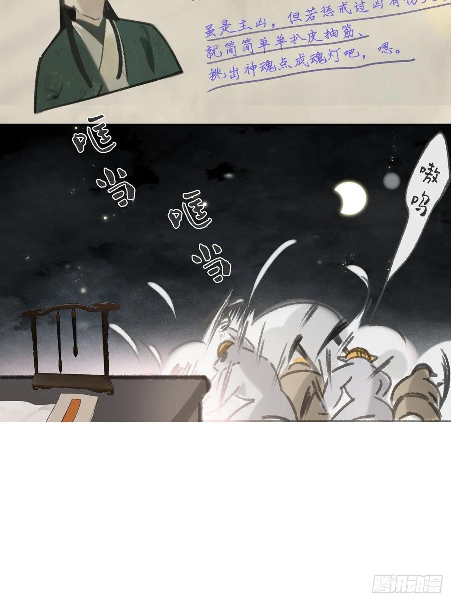 112.jpg