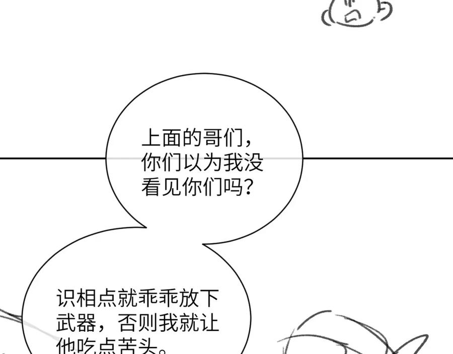 87.jpg