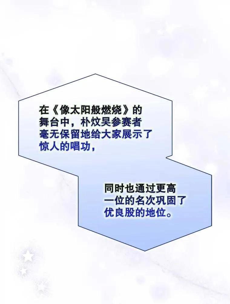 78.jpg