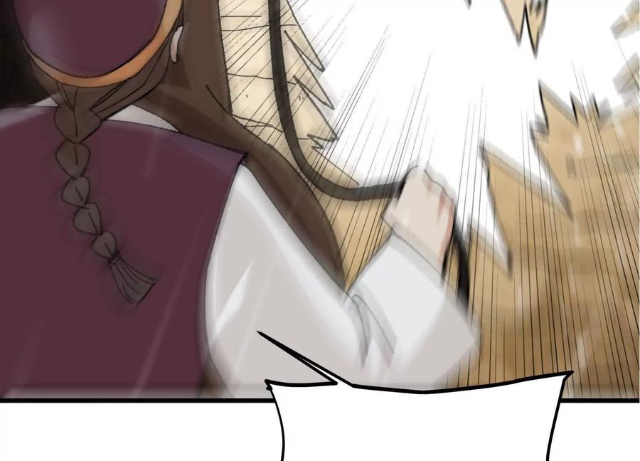106.jpg
