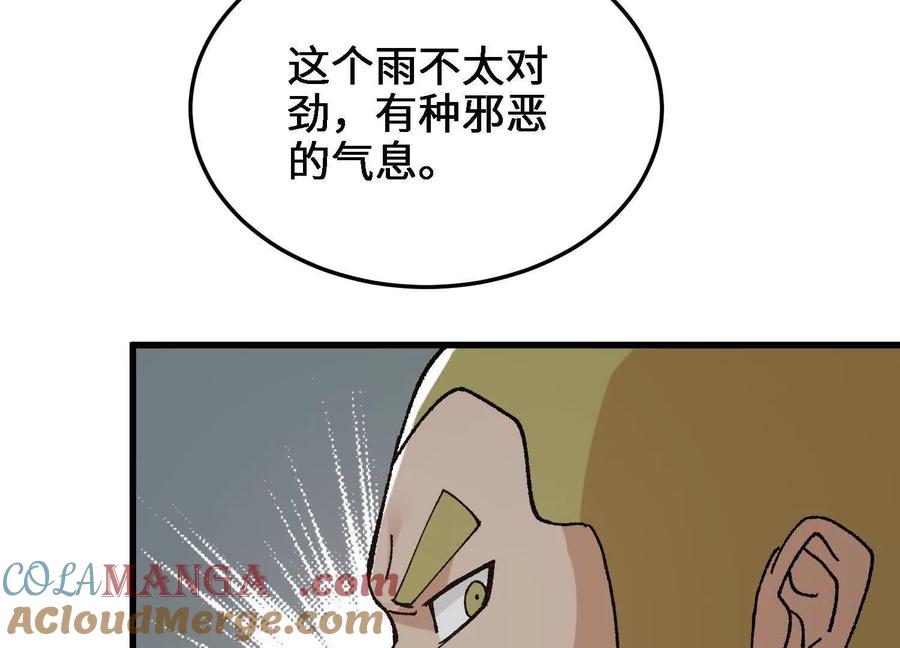 61.jpg