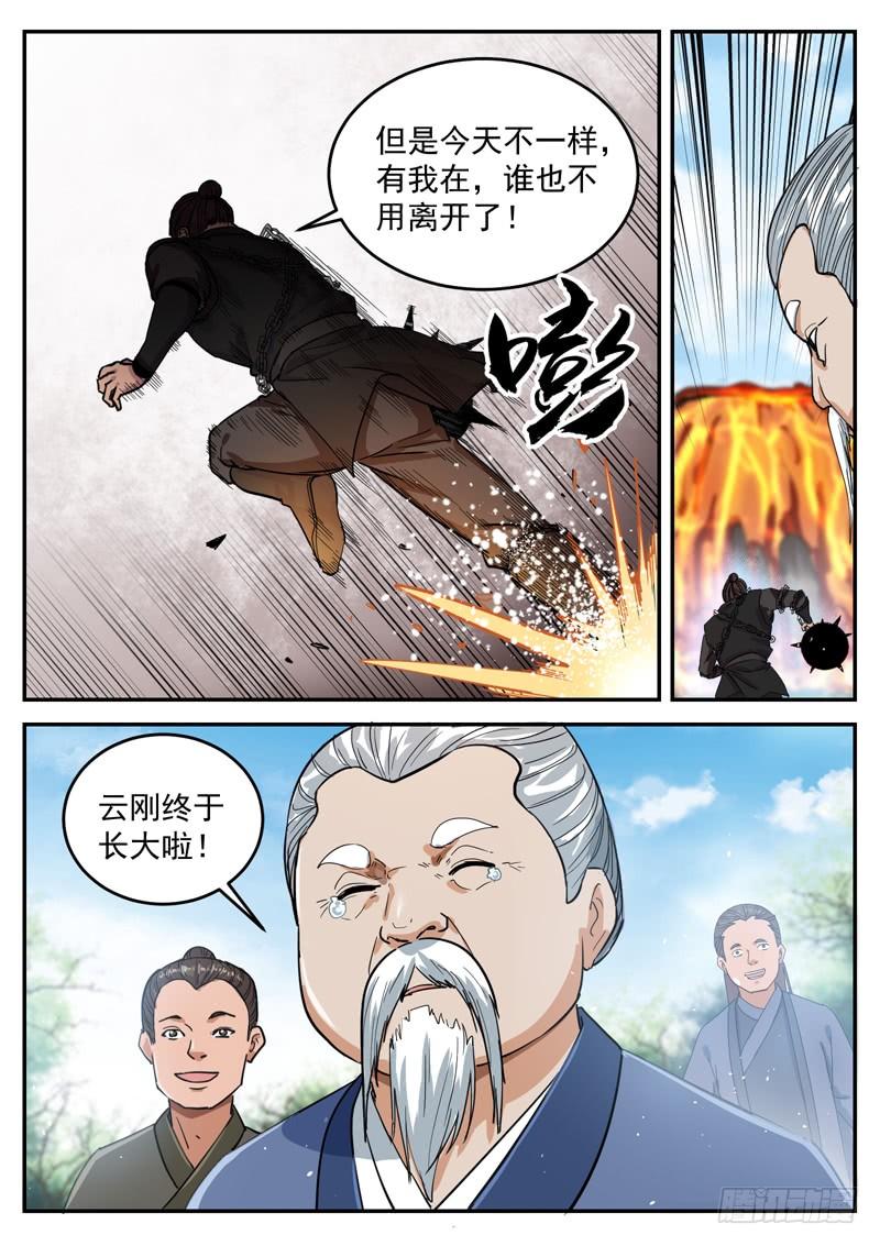 10.jpg