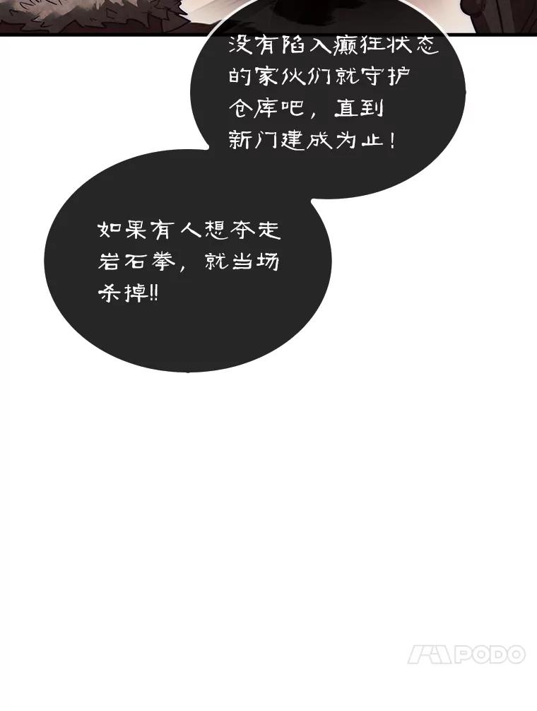 110.jpg