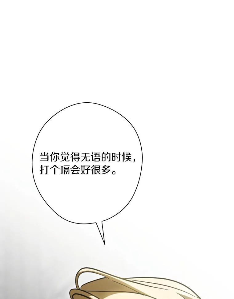 108.jpg