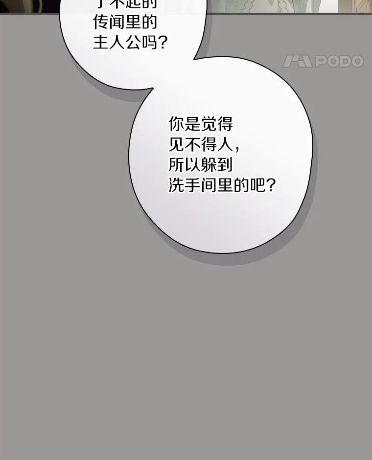 102.jpg