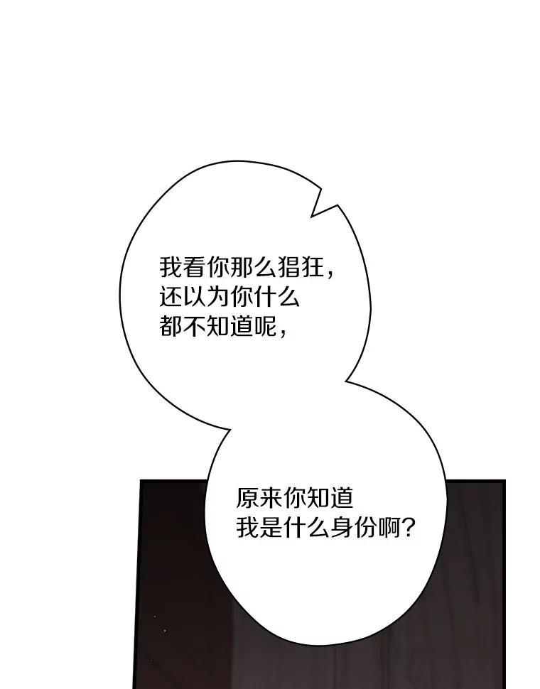 114.jpg