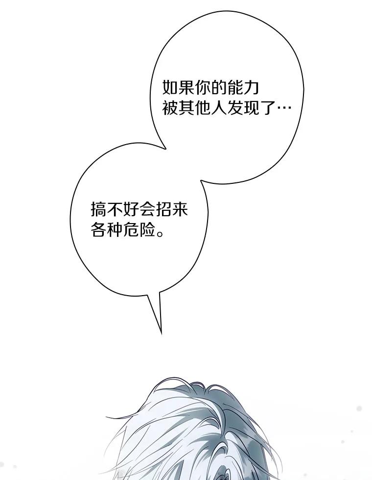 89.jpg