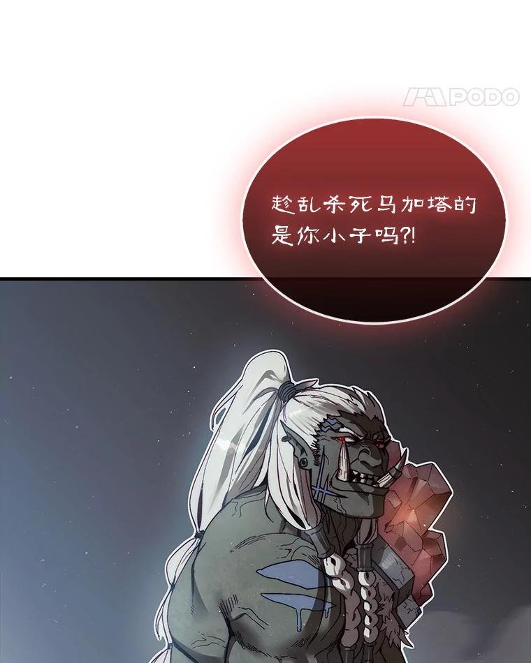82.jpg