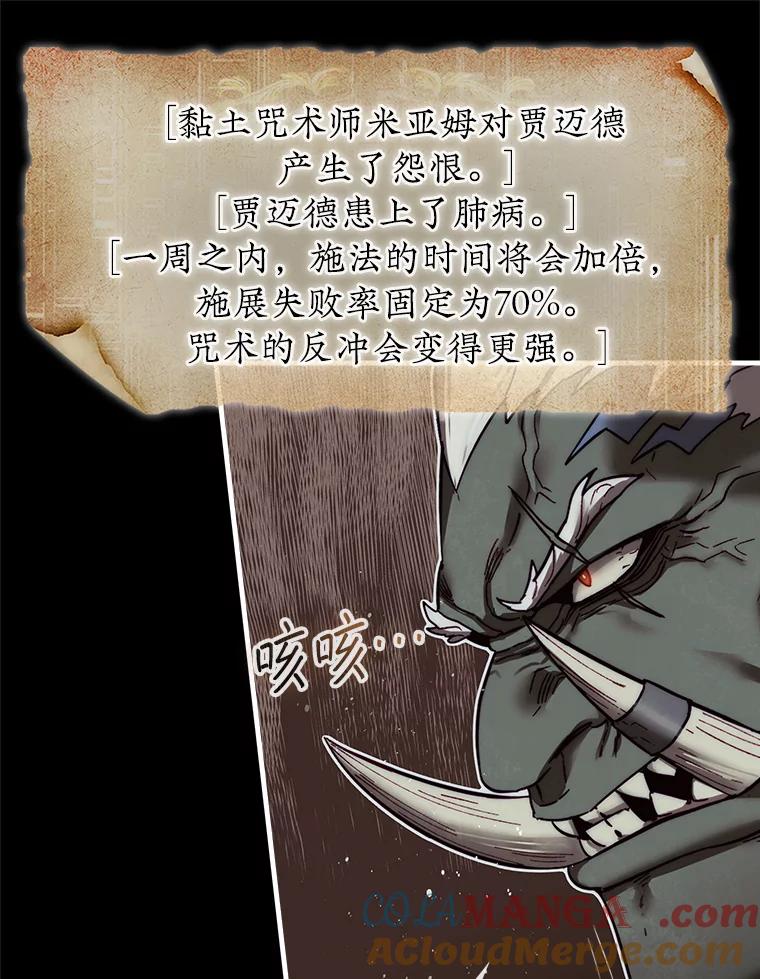 117.jpg