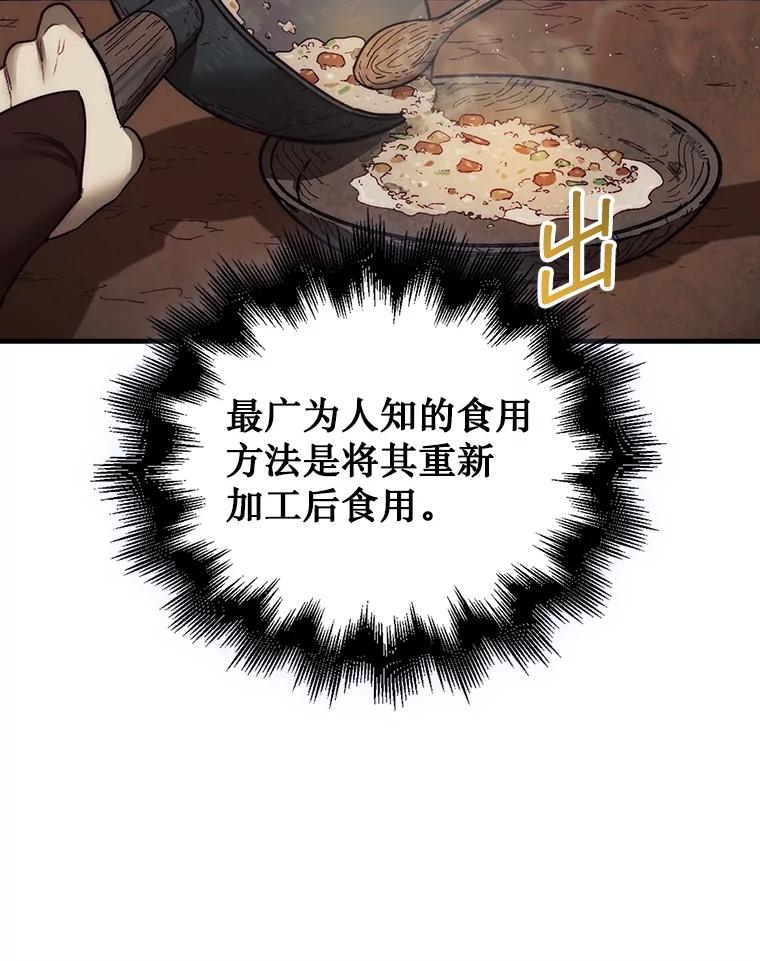 63.jpg