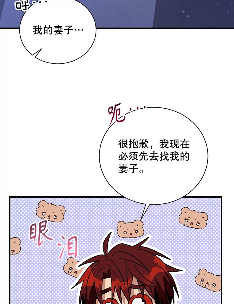 59.jpg