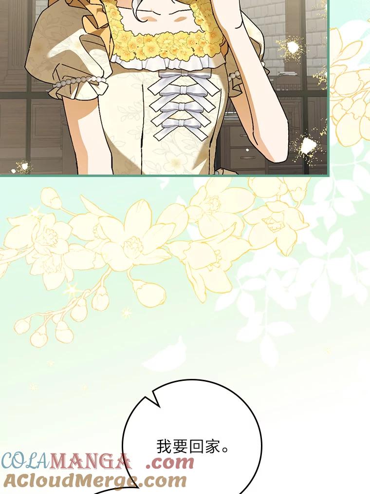 113.jpg