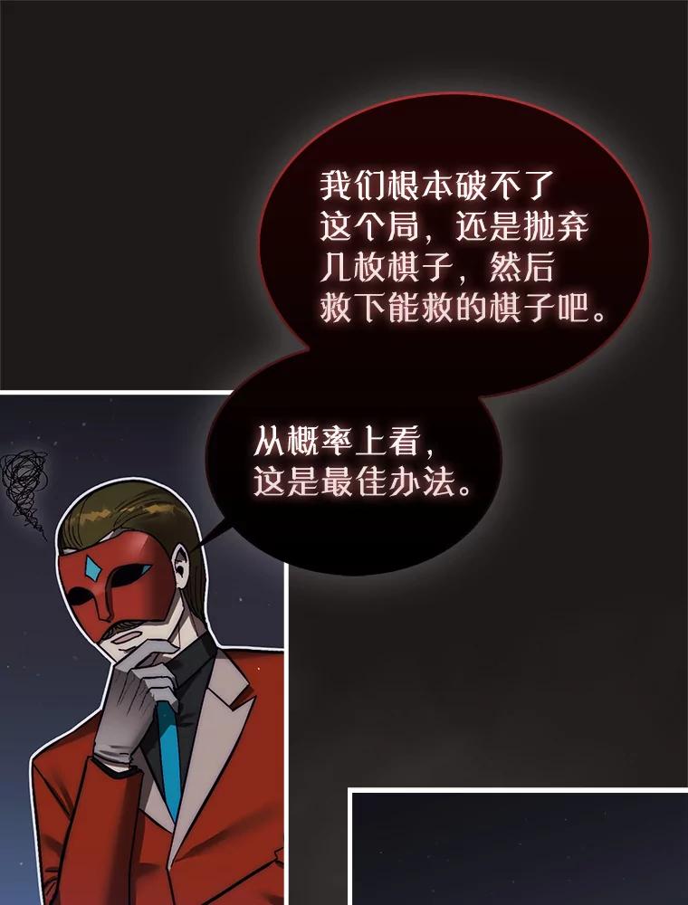 119.jpg
