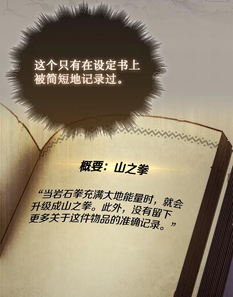 88.jpg