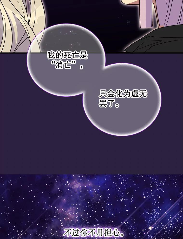 99.jpg