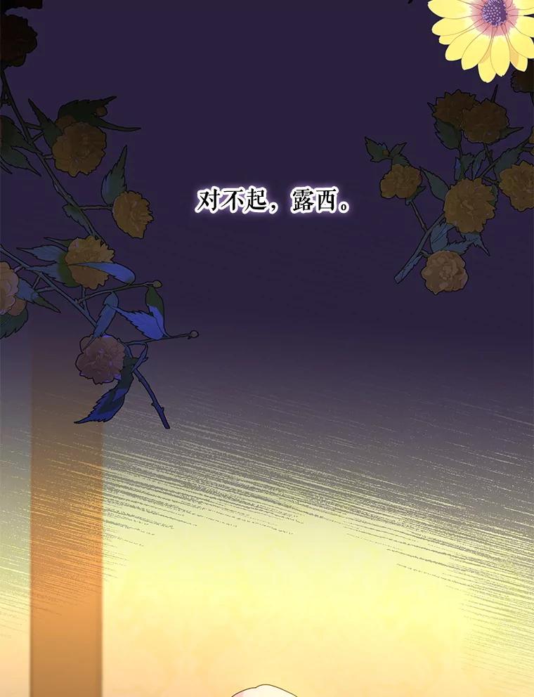 103.jpg