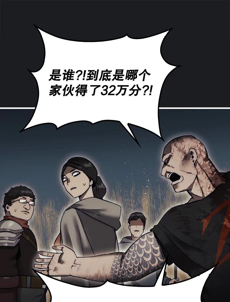 140.jpg