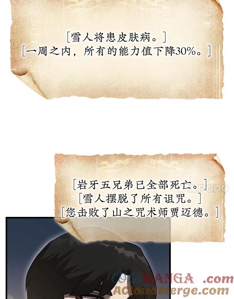 57.jpg
