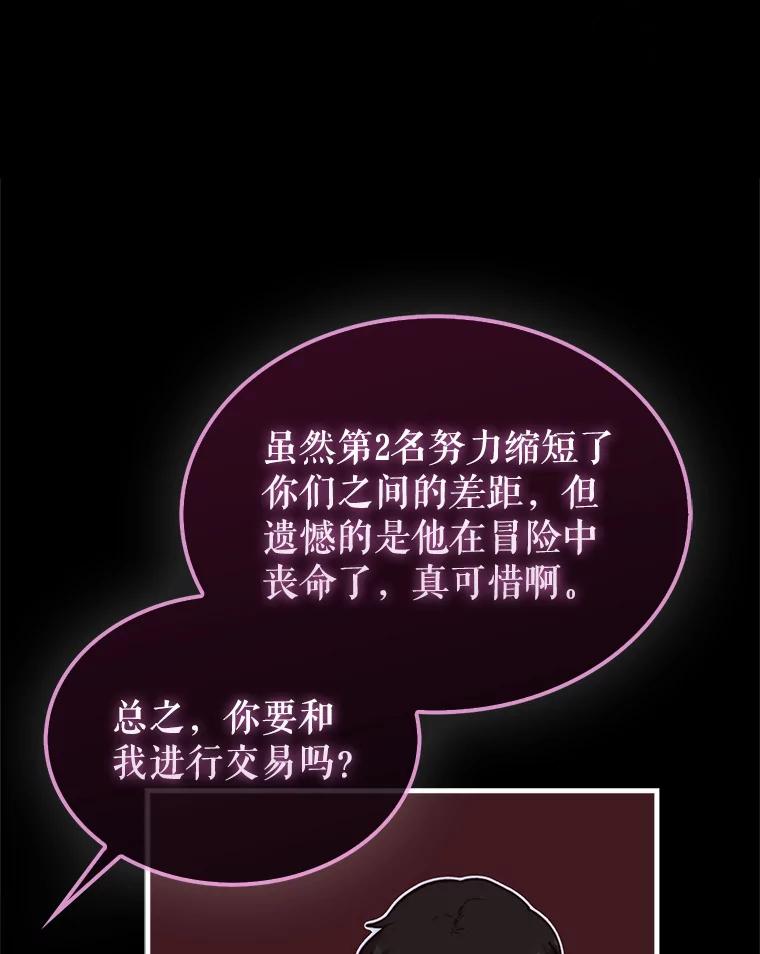 103.jpg