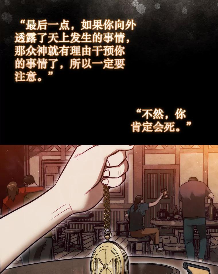 106.jpg